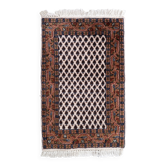 Tapis vintage indien Seraband fait main en laine – 56 x 89 cm – Années 1970