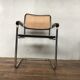 Fauteuil Marcel Breuer b32 vintage 1950 noir