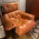 Percival Lafer MP-43 Armchair