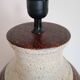 Lamp base