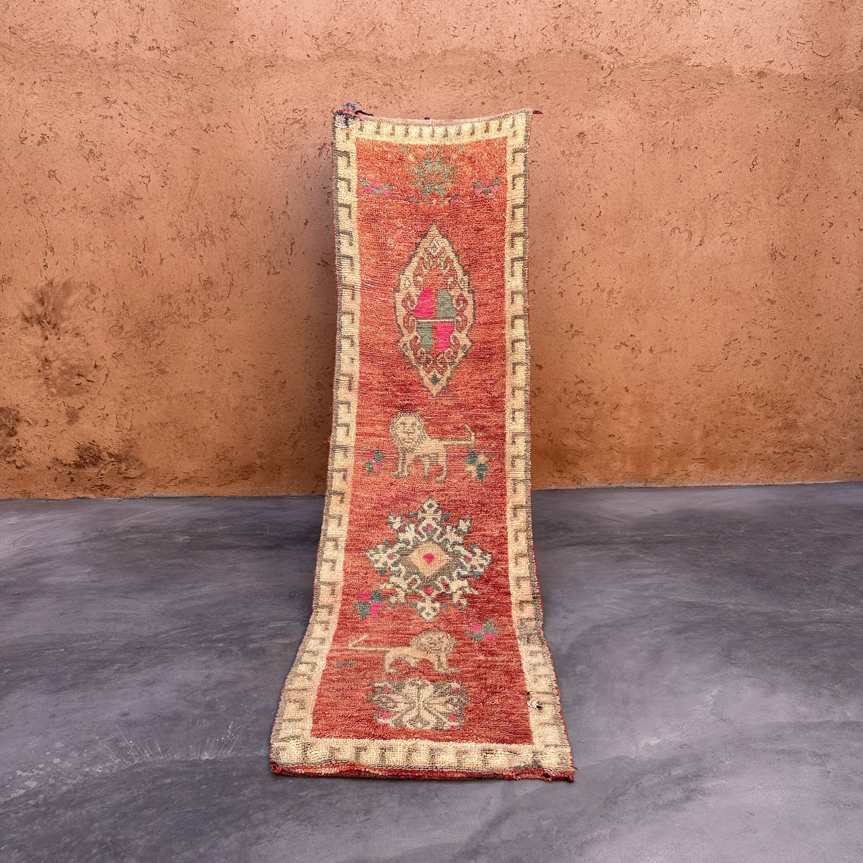 Neutral Boujad Moroccan rug - 313 x 88 cm