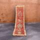 Neutral Boujad Moroccan rug - 313 x 88 cm