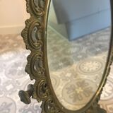 Ancient bronze psyche mirror 30x20cm