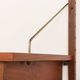 Danish vintage teak home office shelving unit, 1960s
