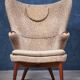 Fauteuil Vintage, Danemark, 1960s