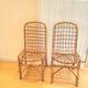 Vintage rattan chair pair "Alice"