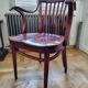 Vintage office chair