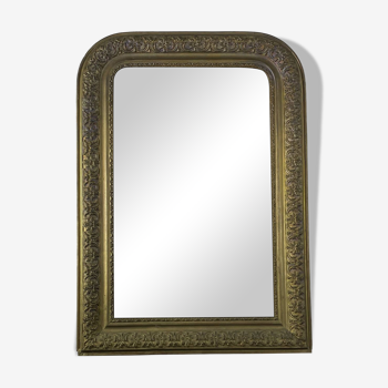 Louis Philippe style mirror