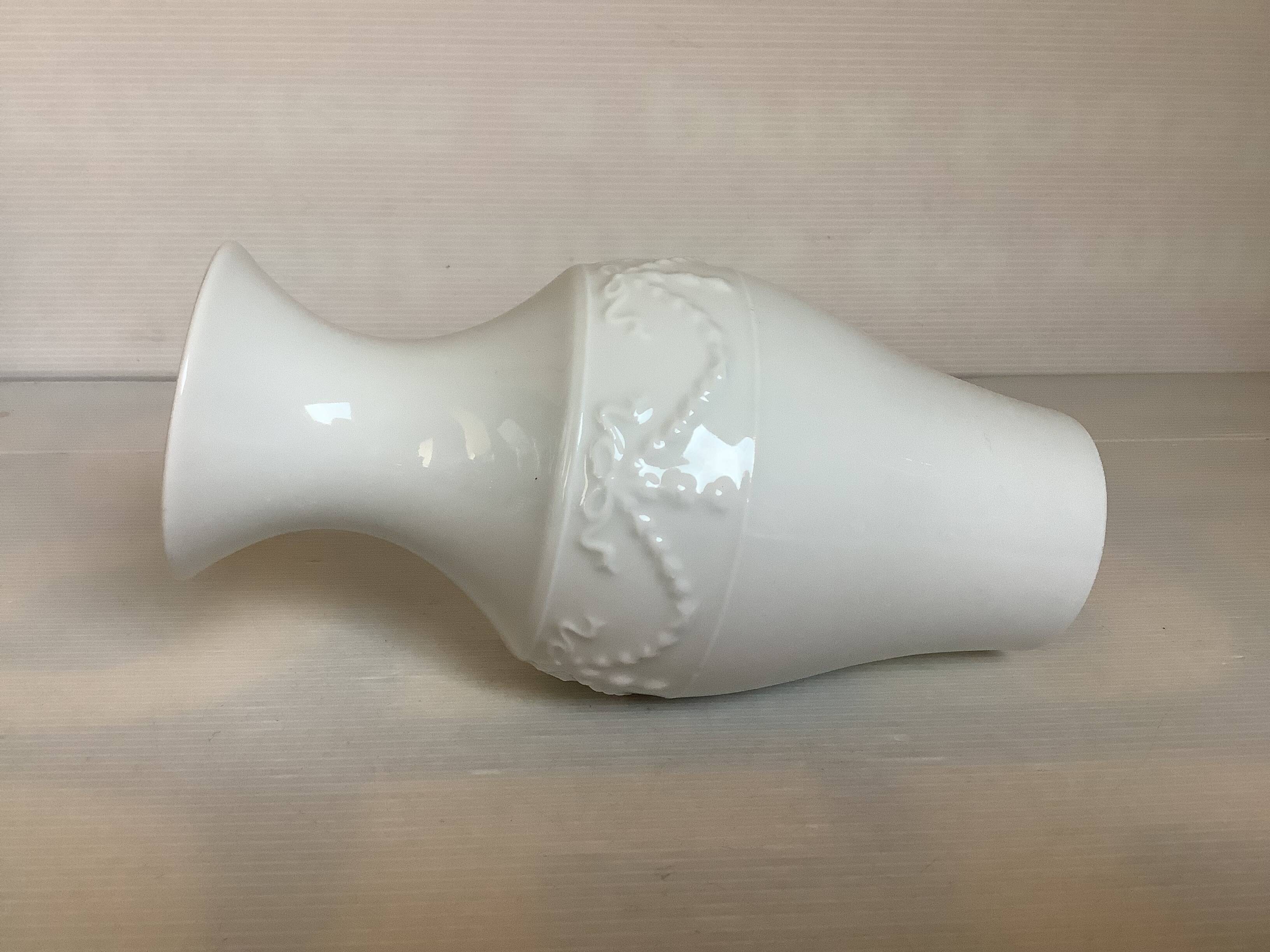 White vase KPM Bavaria Germany