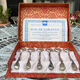 Set of 6 small silver metal teaspoons