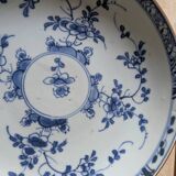 Two Chinese soup plates