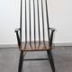 Rocking chair, mid-20th century