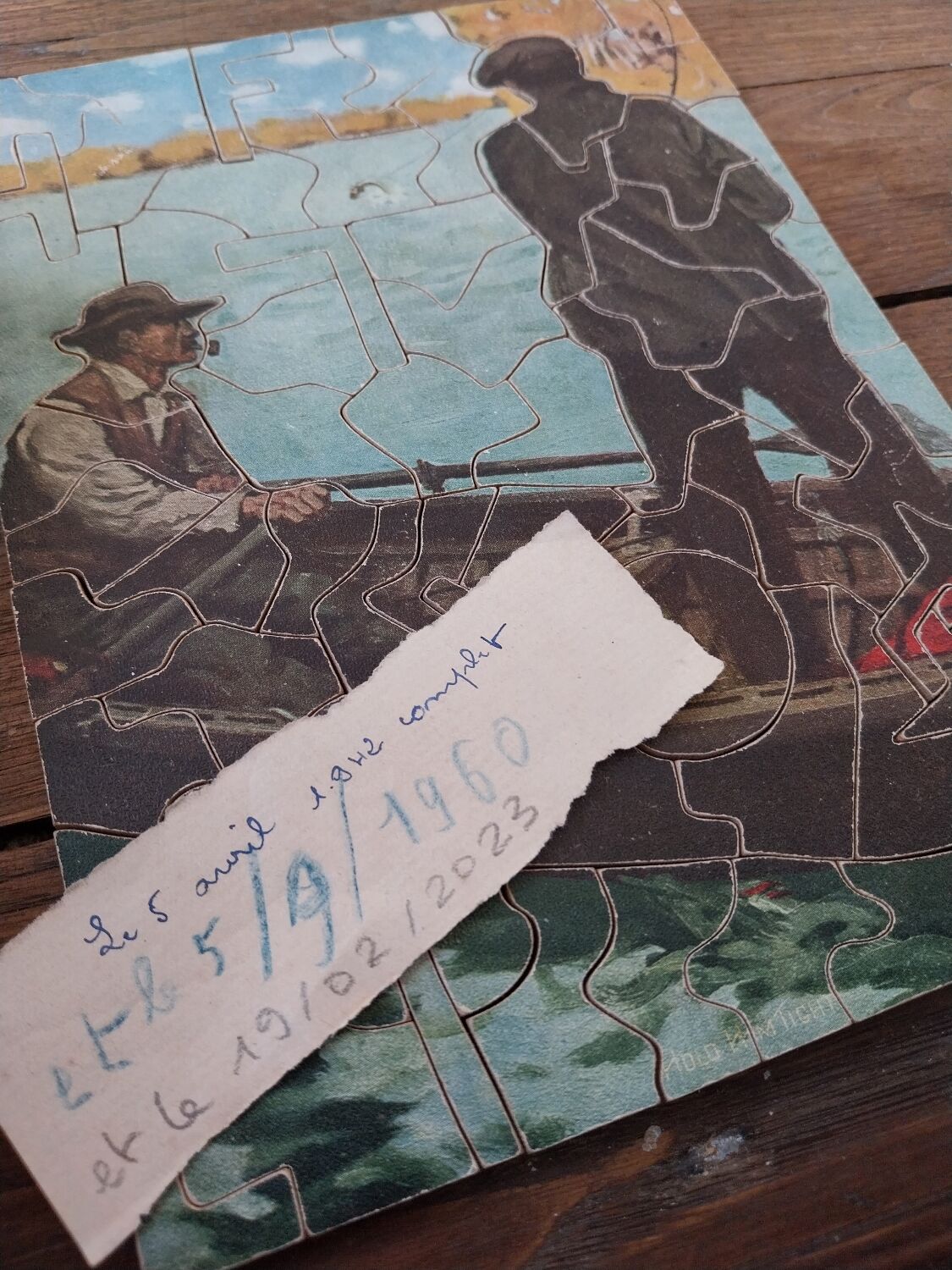 Antique wooden puzzle