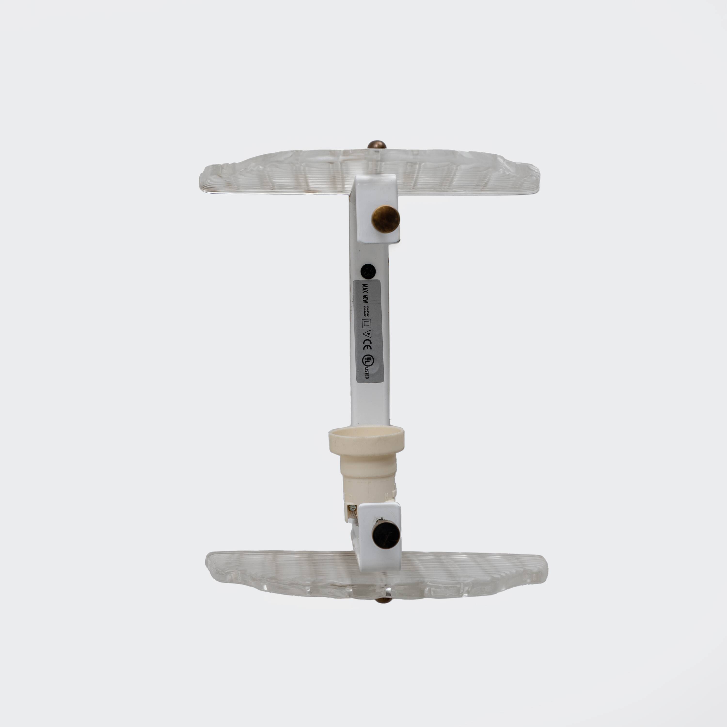 Pair of Murano Glass Wall Sconces with Ribbed Texture