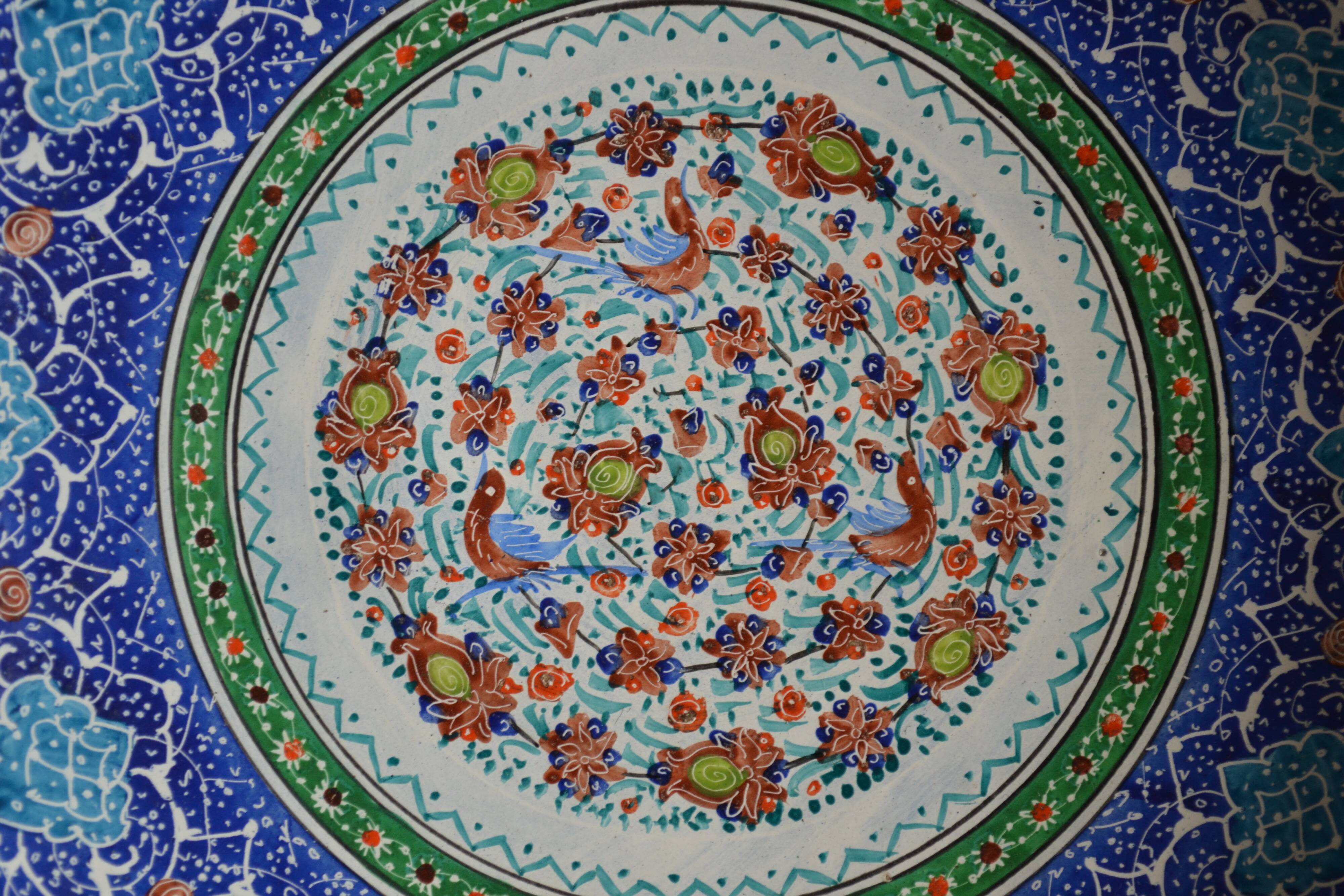Islamic art enamel metal dish