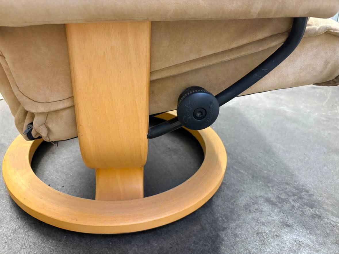 Ekornes armchair
