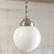 Suspension design Bauhaus globe opaline (diam: 20 cm) - mid 20th century