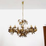 Stunningly Large Italian Hollywood Regency Chandelier by Hans Kögl