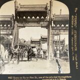 Old photography stereo, stereograph, luxury albumine 1903 Ha-ta-Men Street, Beijing, China