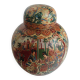 Chinese Porcelain Ginger Jar, Satsuma, 1970's.