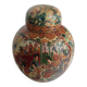 Chinese Porcelain Ginger Jar, Satsuma, 1970's.