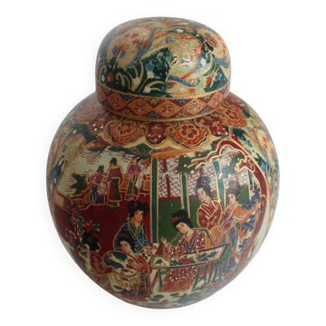 Chinese Porcelain Ginger Jar, Satsuma, 1970's.
