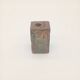 Vintage Ceramic Square Flower Vase Grès Pique Fleurs Scarified France 60