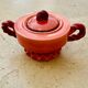 Vallauris Sugar Bowl