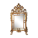 mirror Louis XV- Regency a pare closed in gilded wood around 1850-1880   166x93cm
