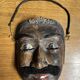 Noh Theatre Mask - Cabinet of Curiosity - Japan - Meiji Period (1868-1912) Sublime Mask No