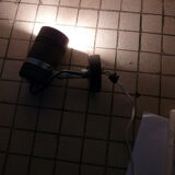 Pair of vintage brown metal spotlights