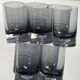 5 70's large bubble black smoked whiskey glasses