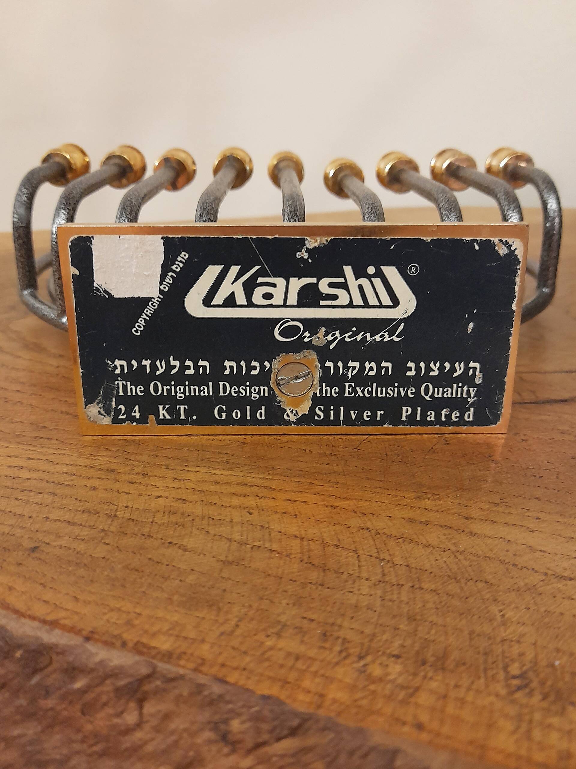 Menorah Hanoukia gold and silver plated, made in Israel by Karshi, 1970