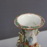 Pair of Canton Porcelain Vases, China circa 1900