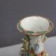 Pair of Canton Porcelain Vases, China circa 1900
