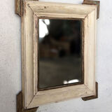 Miroir ancien 65x54 cm