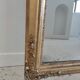 Rectangular golden mirror moldings plant motifs nineteenth H: 130cm