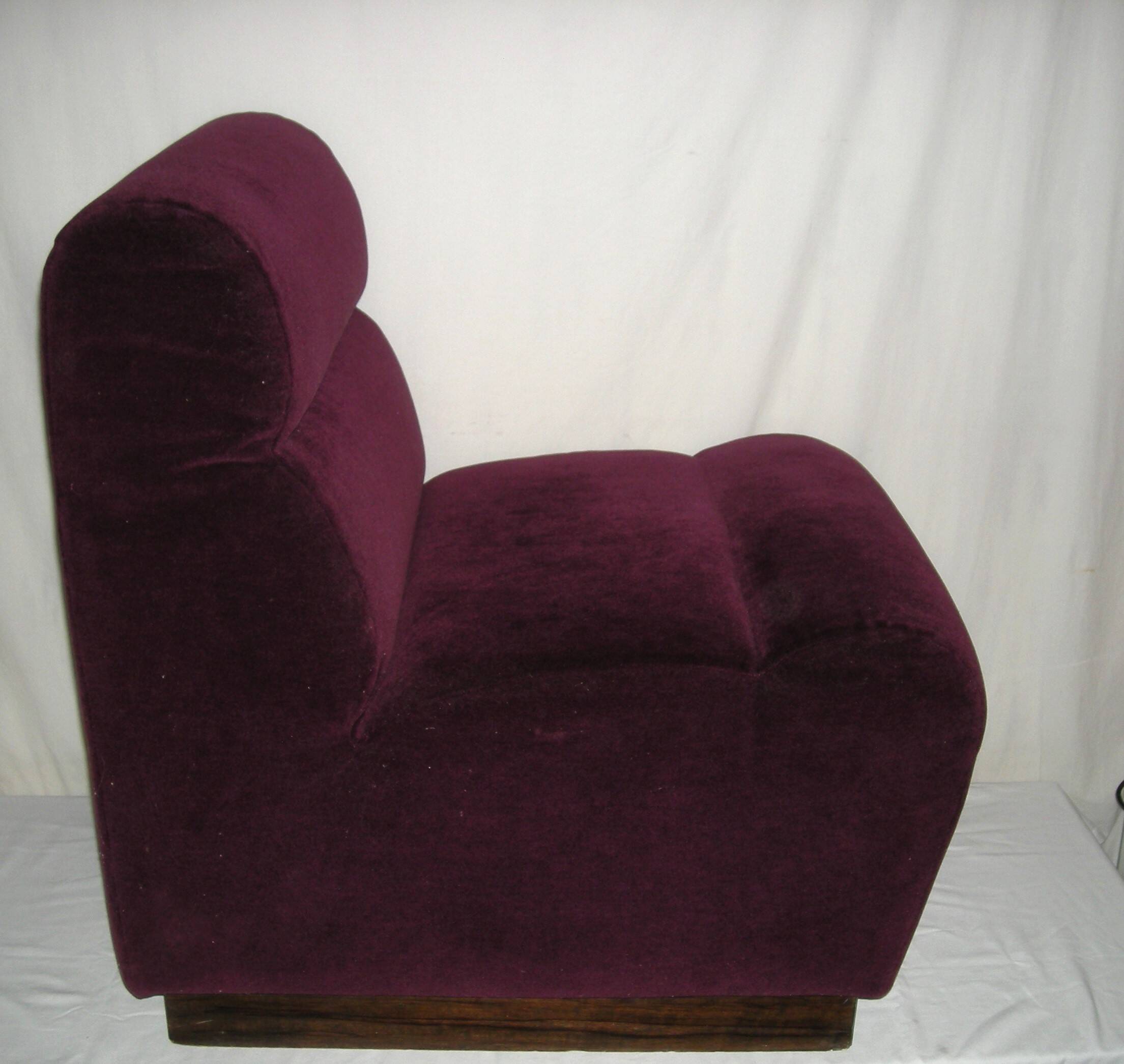70s armchair