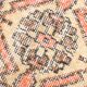 Lilac & Beige Orientel Boho Vintage Persian Rug, 176x282 Cm