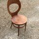 Baumann Seagull Chair