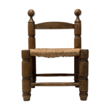 Low rush accent chair, France 1940s