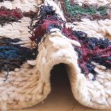 Azilal Colorful Rug - 126 x 72 cm