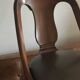 Art deco office chair gondola back