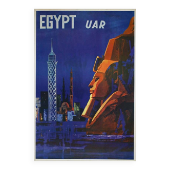 Affiche de la République arabe unie (RAU) d'Égypte, datant d'environ 1960