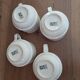 lot de 4 tasses à expresso Weidmann porzelan