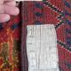 Pakistani Ghazni handmade rug 290x222cm