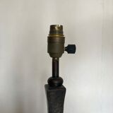 Beaten iron lamp 1970 brutalist