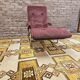 Chaise longue Lama 1970 vintage