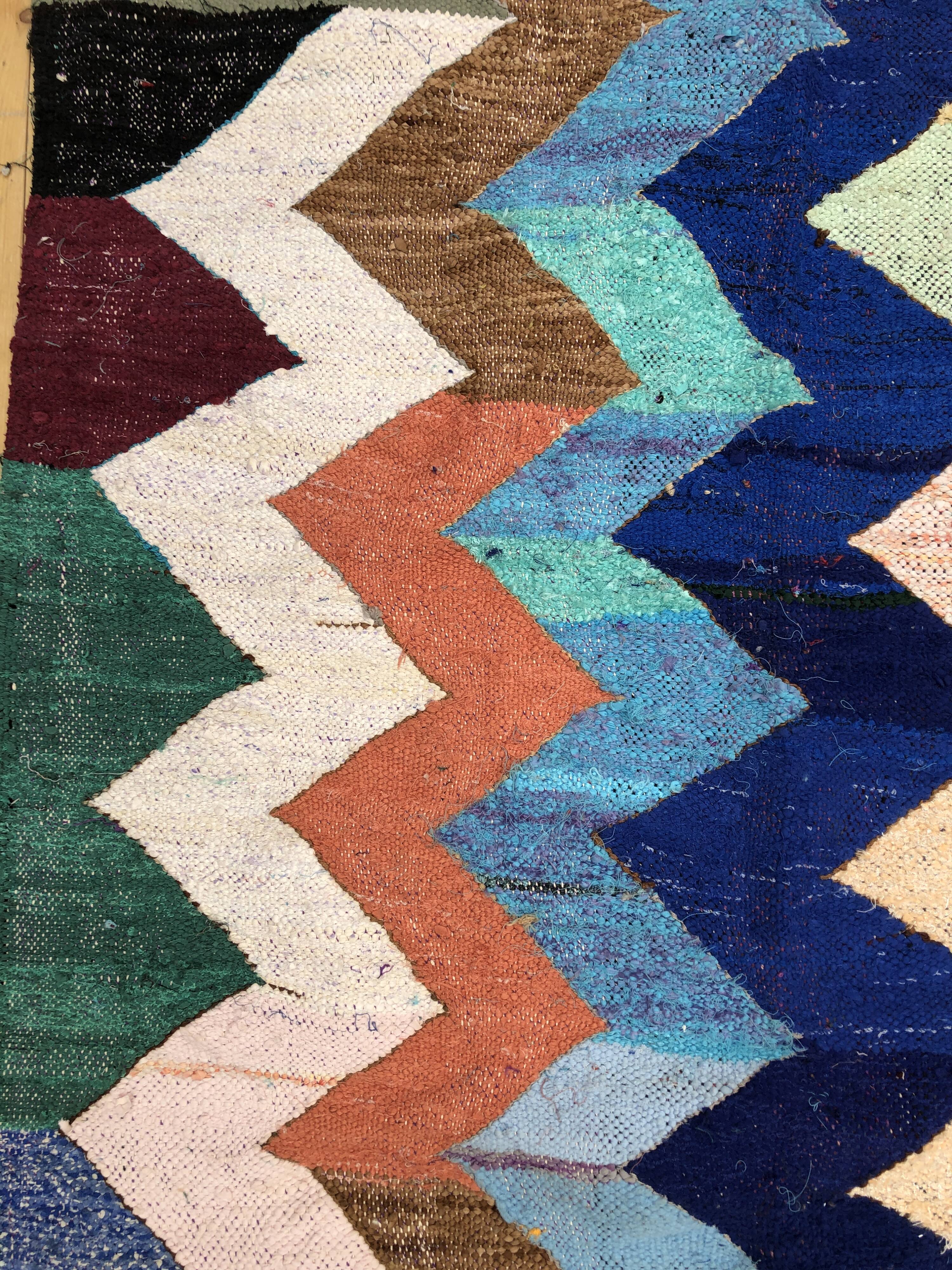 Moroccan Berber carpet Kilim Boucherouite 2.05x1.24m