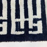 Ecru Berber rug with geometric patterns, 250cm x 150cm